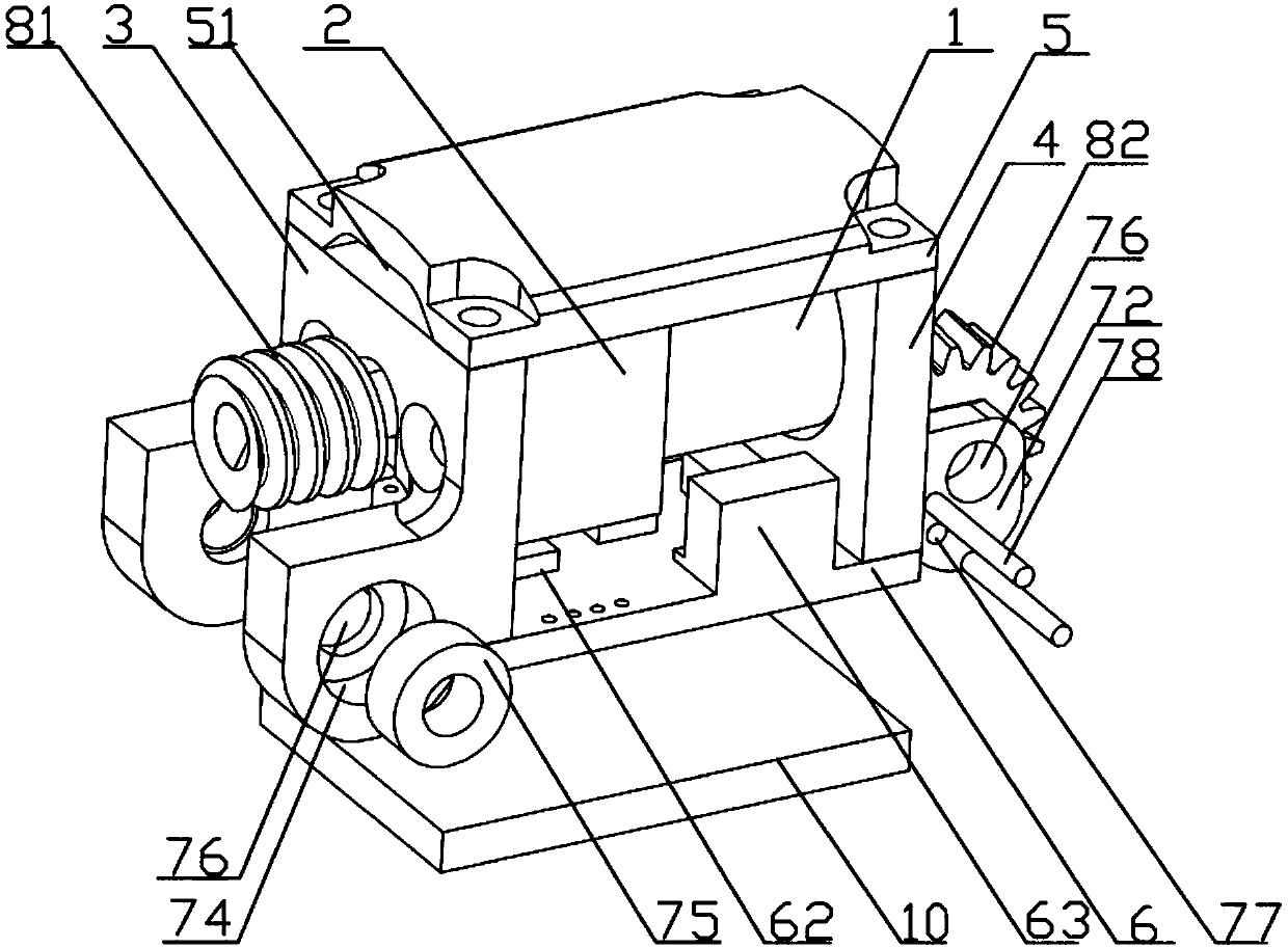 Direct-drive type integrated mechanical arm joint