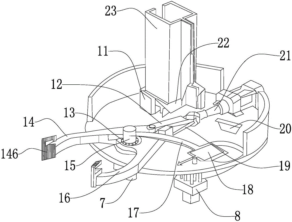 Pork checking and detection device