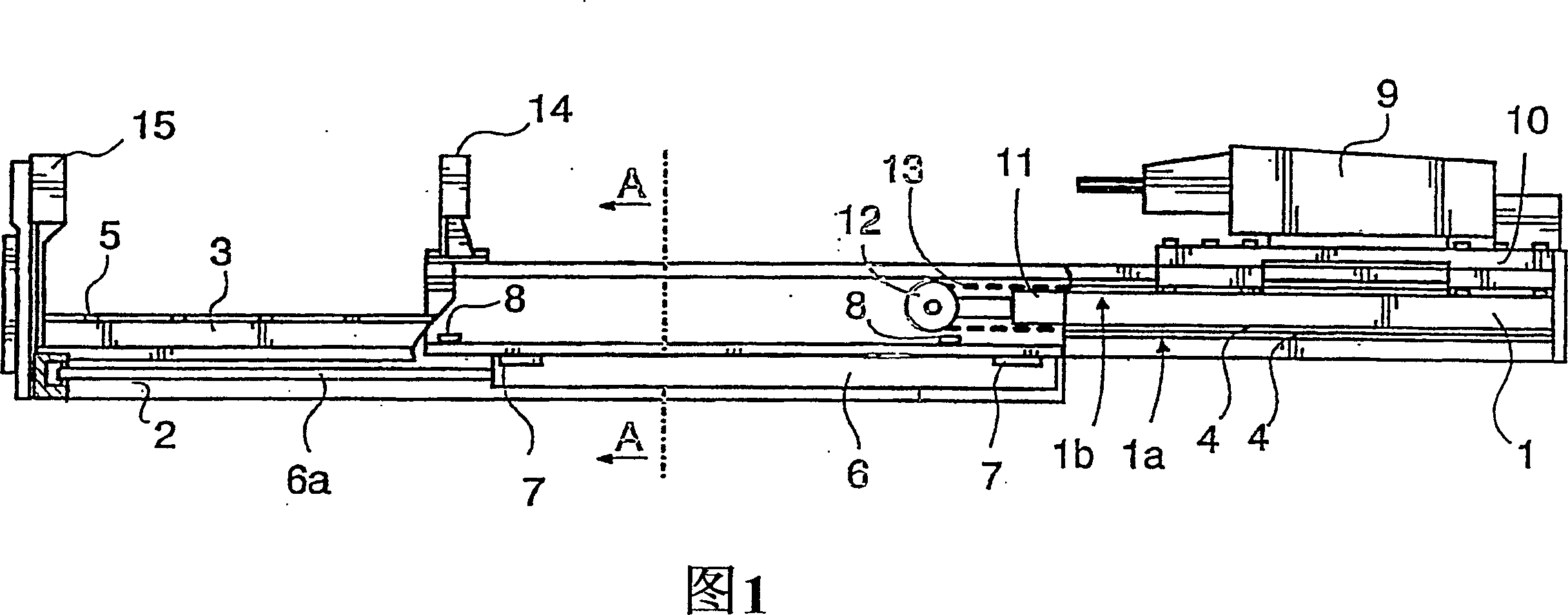 Telescopic feed beam for rock drill and method of measuring rock drill travel