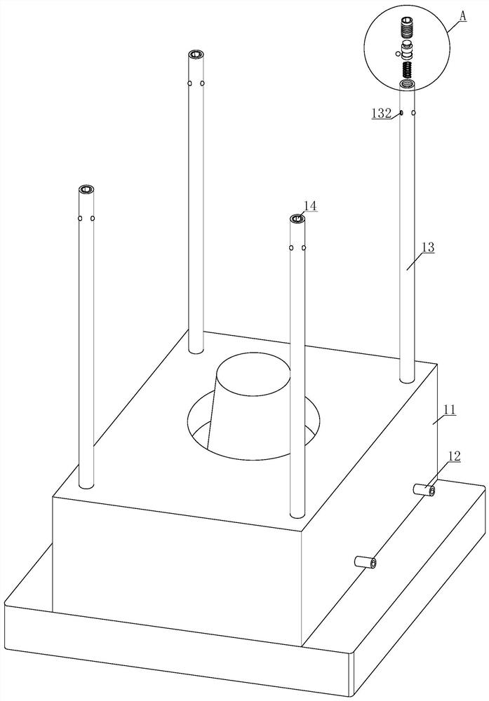 Injection mold with multi-aperture adjustment
