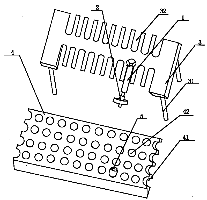 Multi-channel pin type filter device