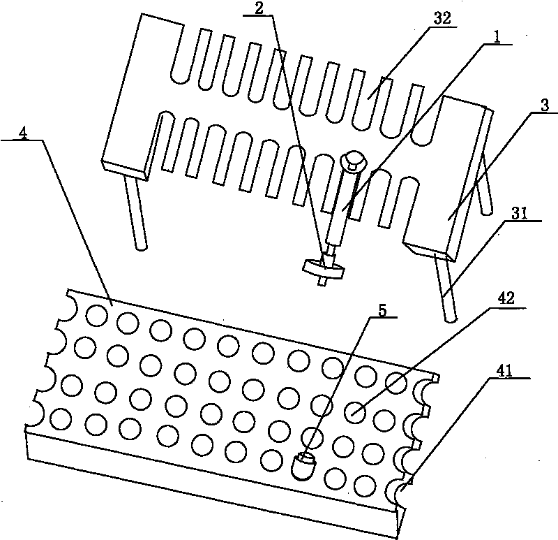 Multi-channel pin type filter device