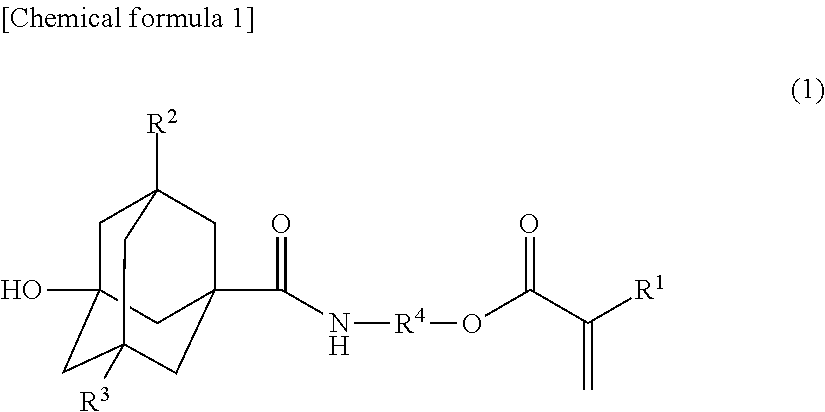 Method for producing novel ali cyclic ester compound, novel alicyclic ester compound, (METH)acrylic copolymer produced by polymerizing said compound, and photosensitive resin composition using said copolymer