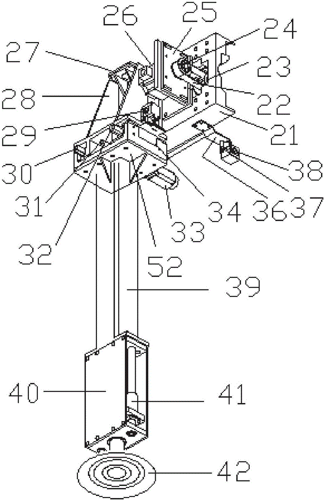 Glass loading and unloading device and control method thereof