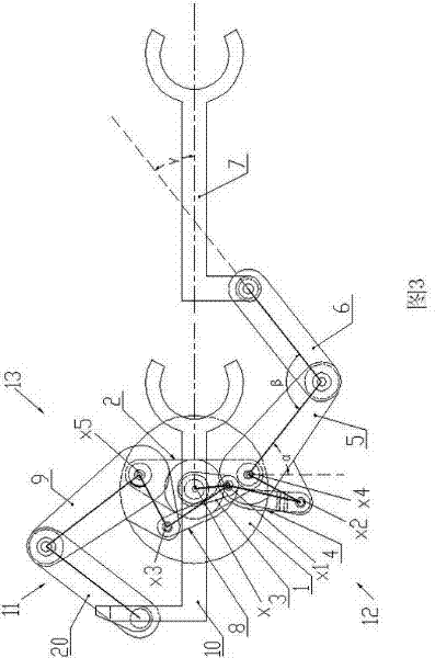 Planar articulated robot arm mechanism
