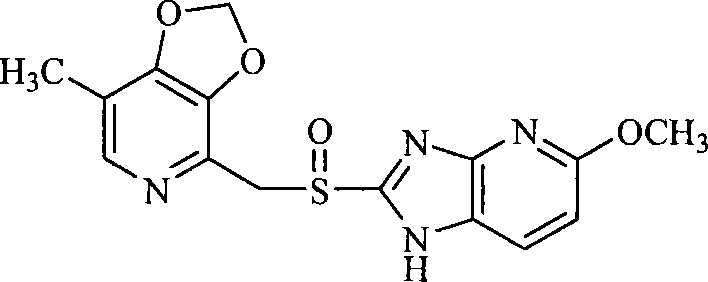 Imidazopyridine derivative containing dioxane-pyridine