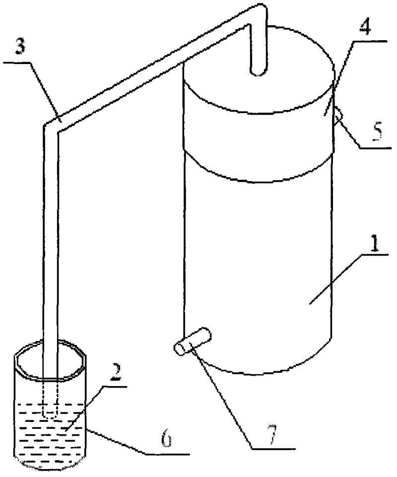 Method for sealing liquid reservoir for liquid flow battery
