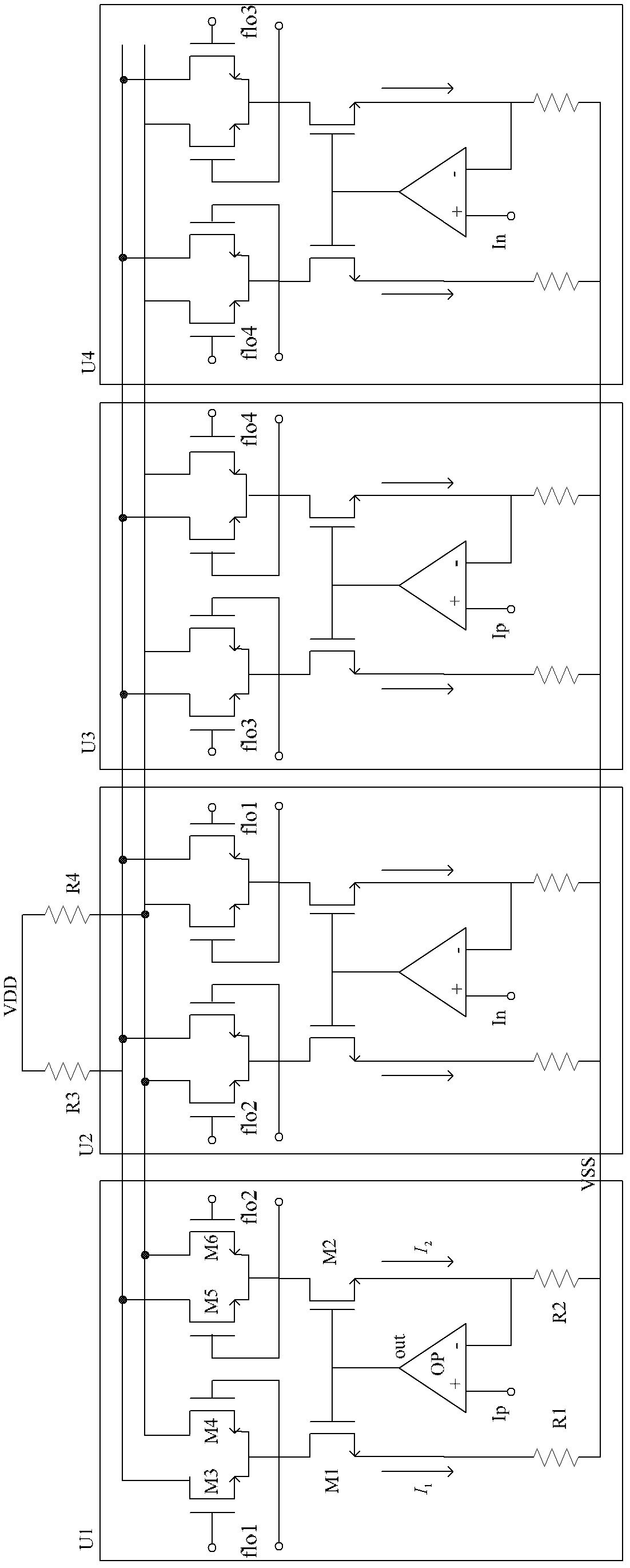 Harmonic suppression mixer and GSM (Global System for Mobile) radio-frequency chip