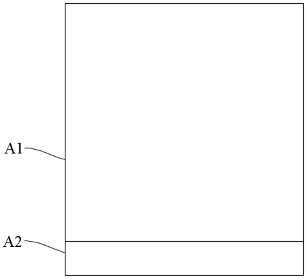 Display panel, preparation method thereof and mobile terminal