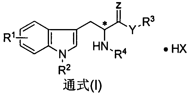 Tryptophan derivative, preparing method and application in preventing and treating plant viruses, killing bacteria and killing insects