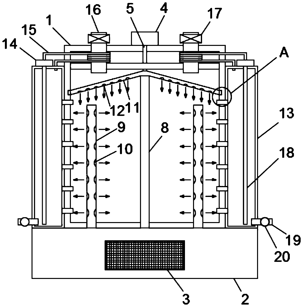 Desulfurization absorption tower oxidation air delivery device for thermal power plant