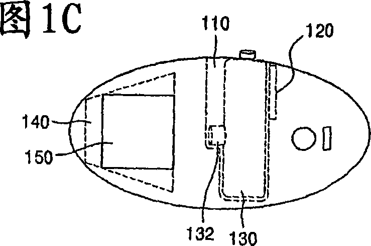 Mouse with camera for seperation and attachment