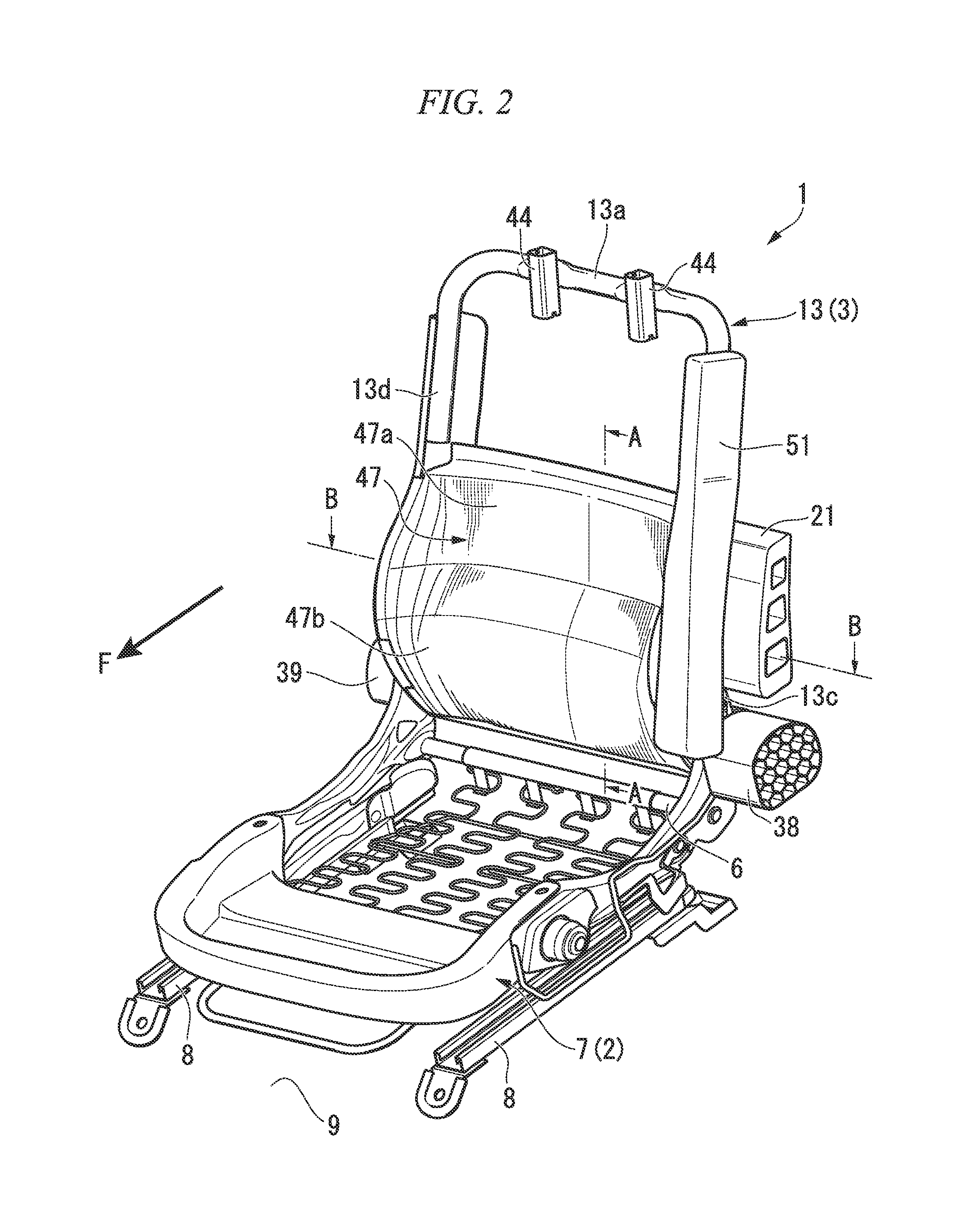 Seat back frame for vehicle seat