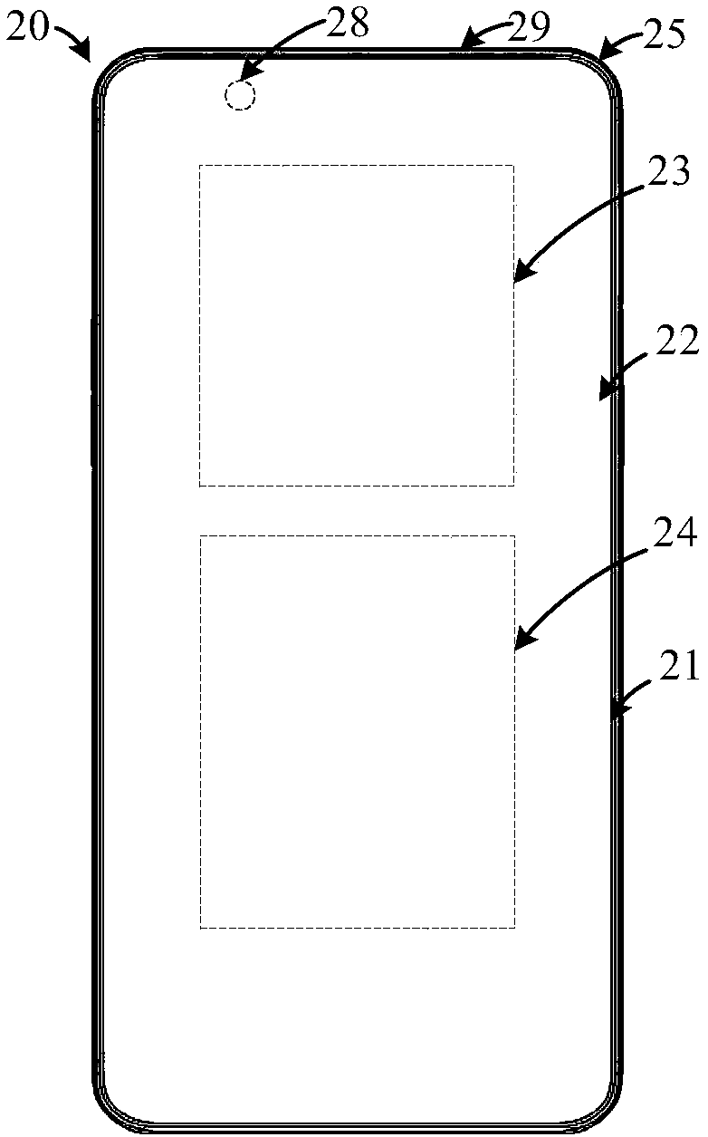 Shell assembly, antenna assembly, electronic equipment and manufacturing method