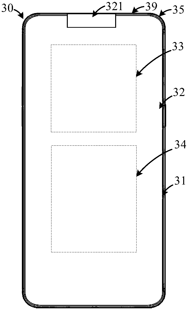 Shell assembly, antenna assembly, electronic equipment and manufacturing method