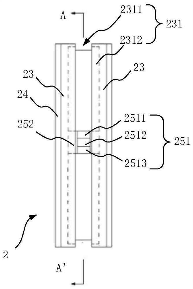 A kind of monitoring steering wheel and automobile