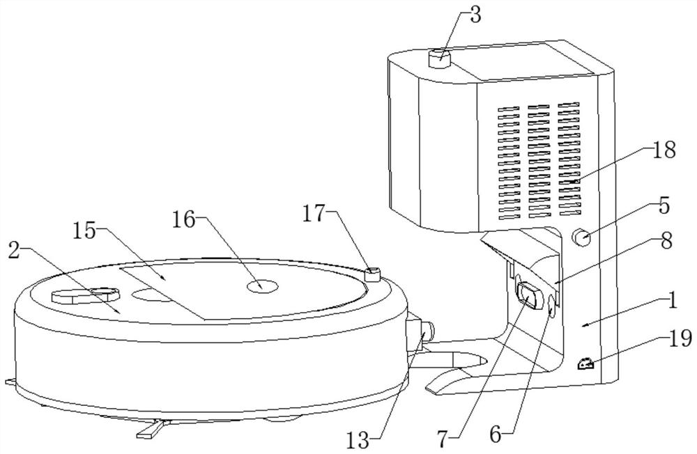 Ultrasonic alignment device of sweeper