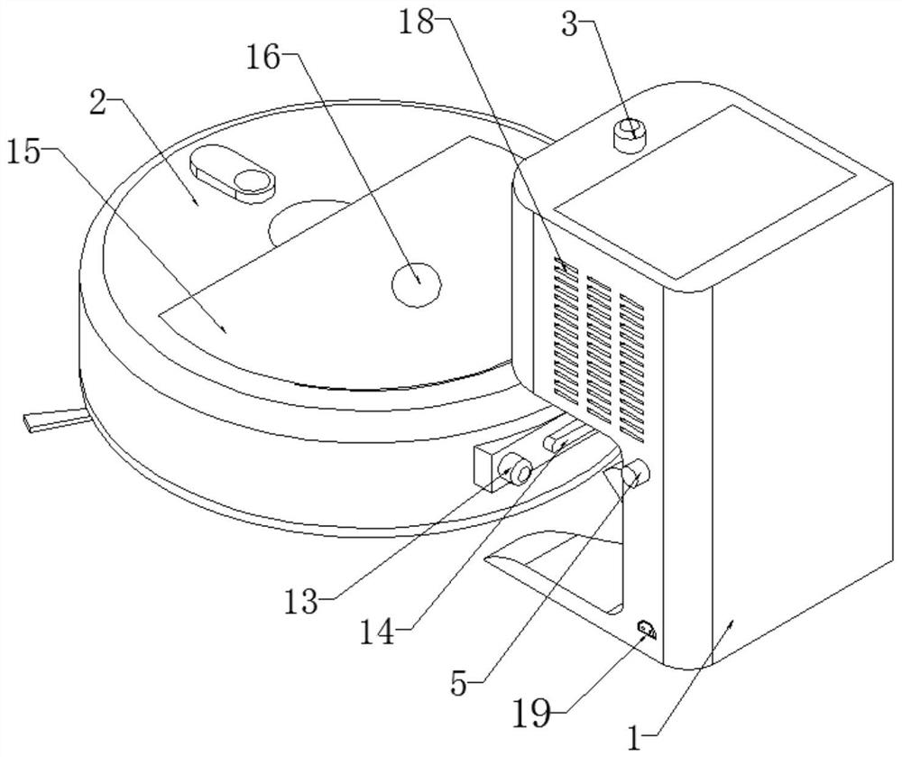 Ultrasonic alignment device of sweeper