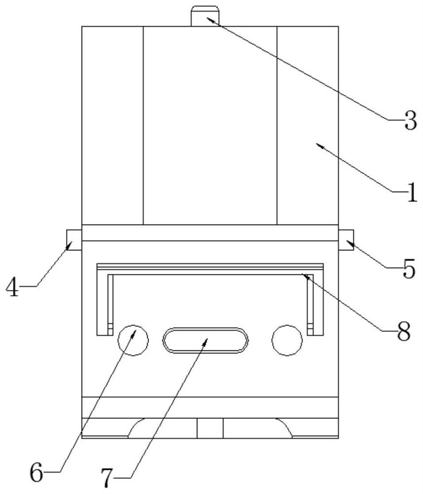 Ultrasonic alignment device of sweeper