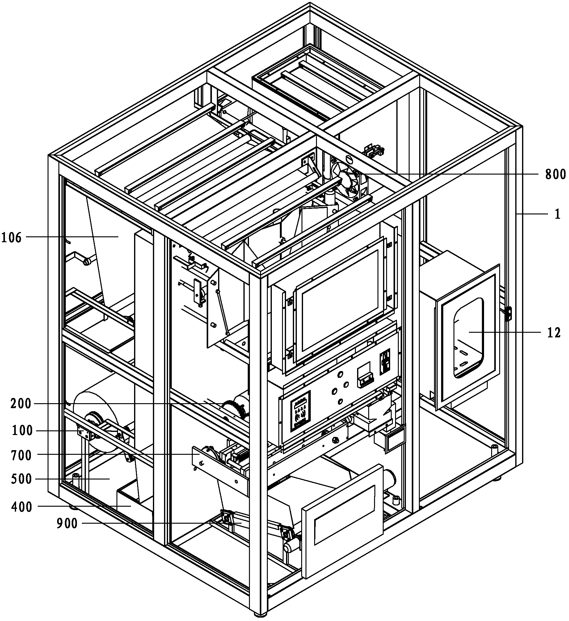 Drinking water producing and selling machine