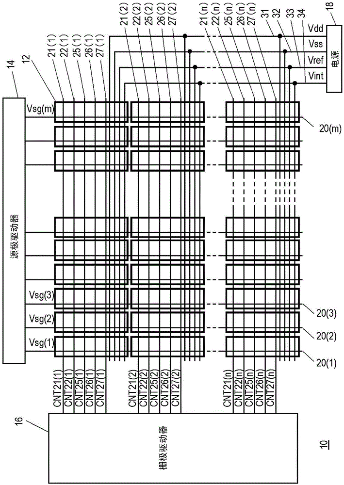 image display device