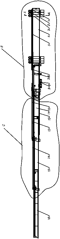 Multi-arm automatic balancing mechanism of window cleaning machine