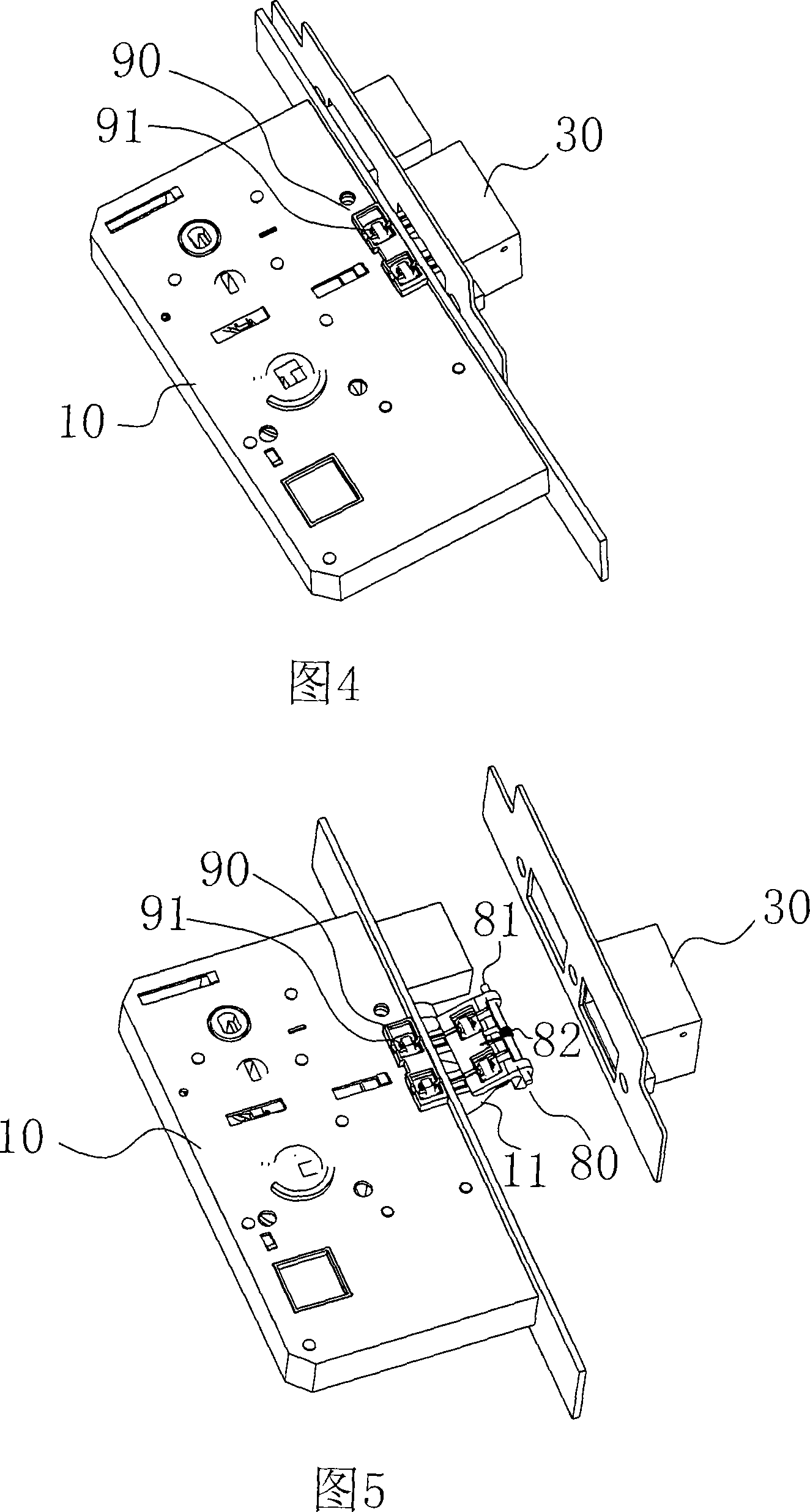 Electronic lock with automatic power supply