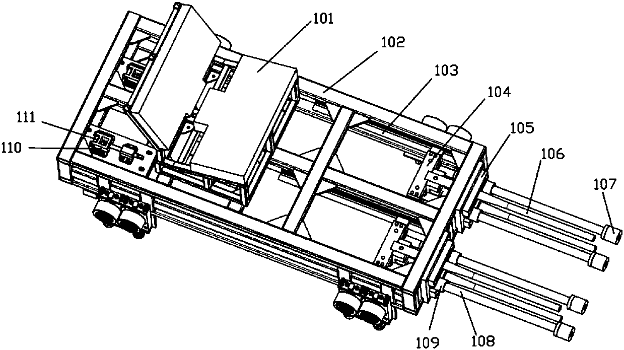 Collision-type trolley power device