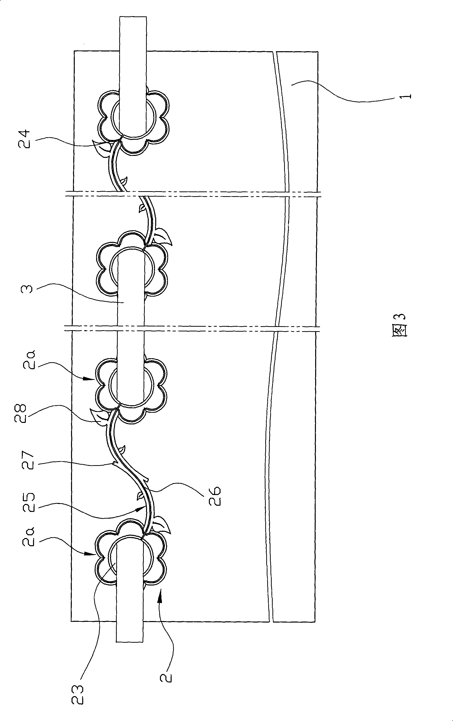 Curtain hanging ring and curtain