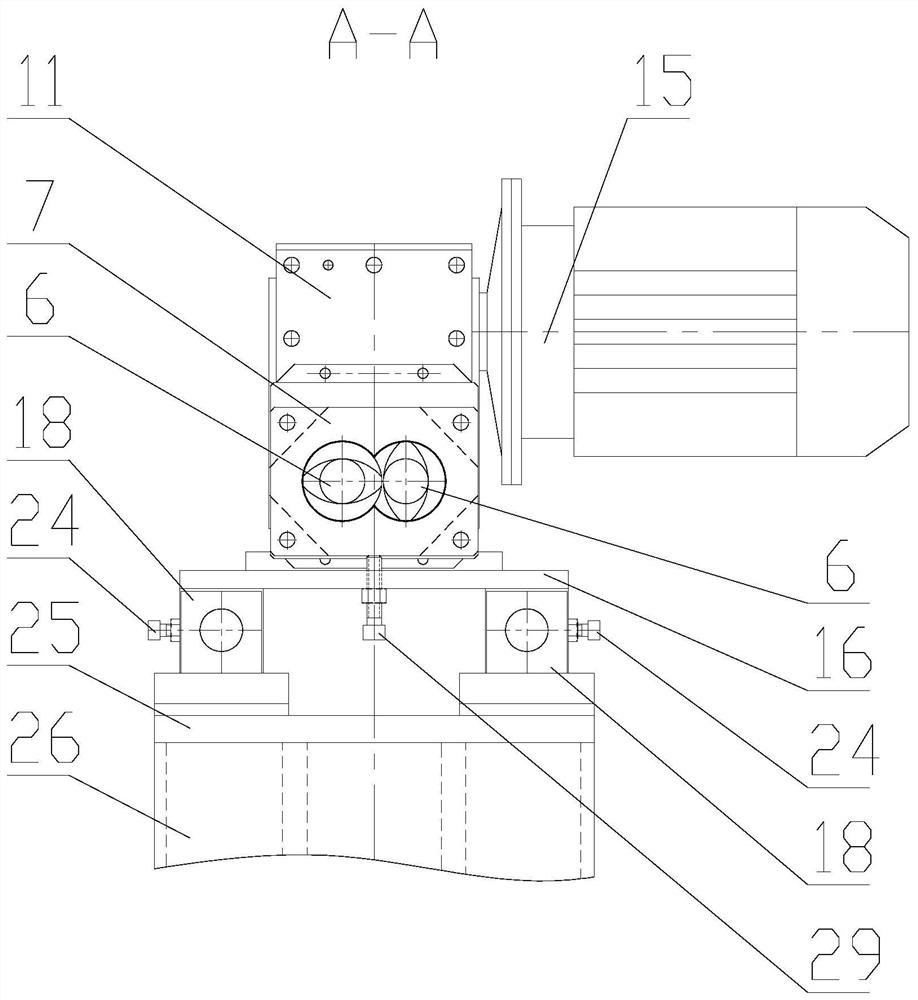 Installing structure of forced side feeding machine of double-screw extruder