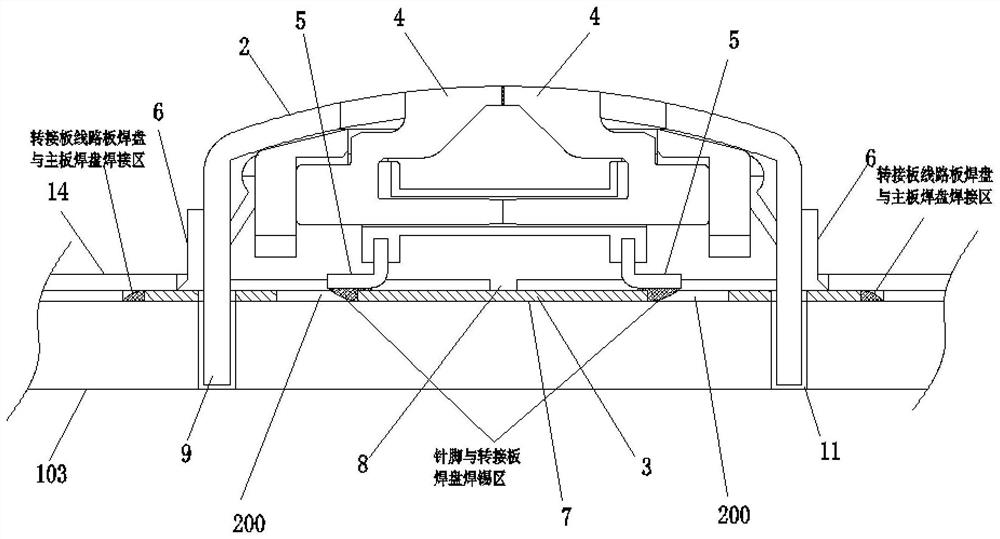 Magnetic head manufacturing and mainboard assembling method for equivalently replacing surface mounting and magnetic head