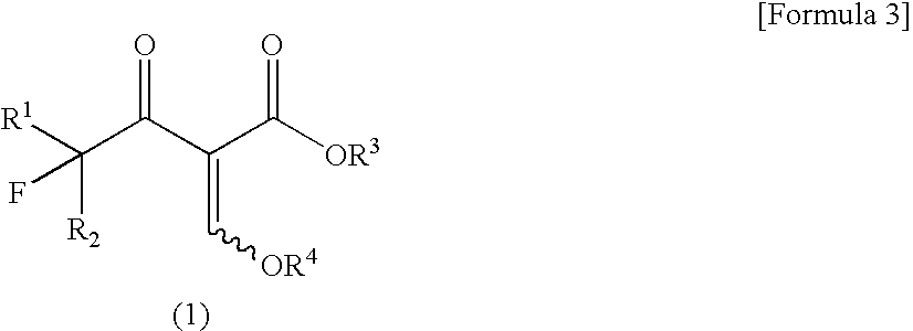 Process for Producing 1-Substituted-3-Fluoroalkylpyrazole-4-Carboxylate