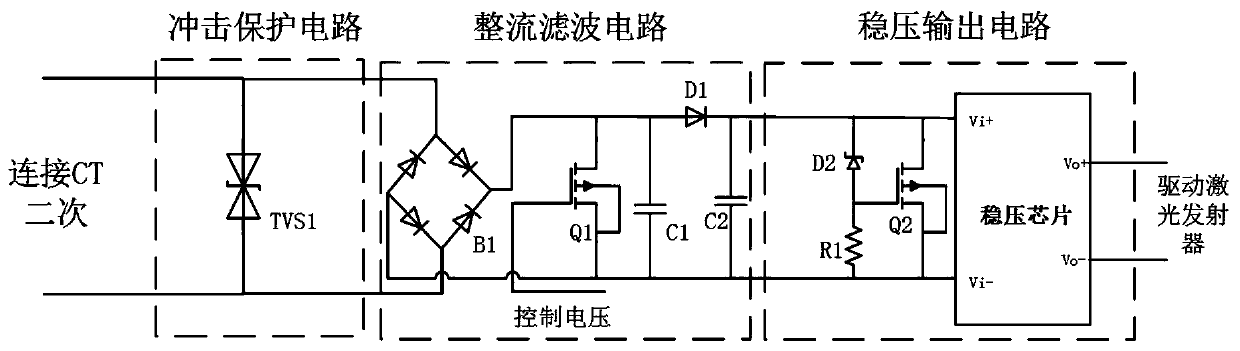 Energy supply system of on-line monitoring device on high-voltage transmission tower