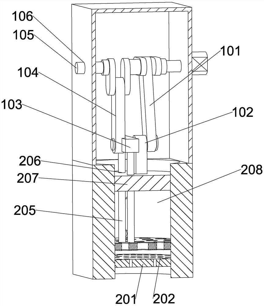 Secondary crushing system for mineral coal briquettes