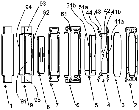 Loudspeaker