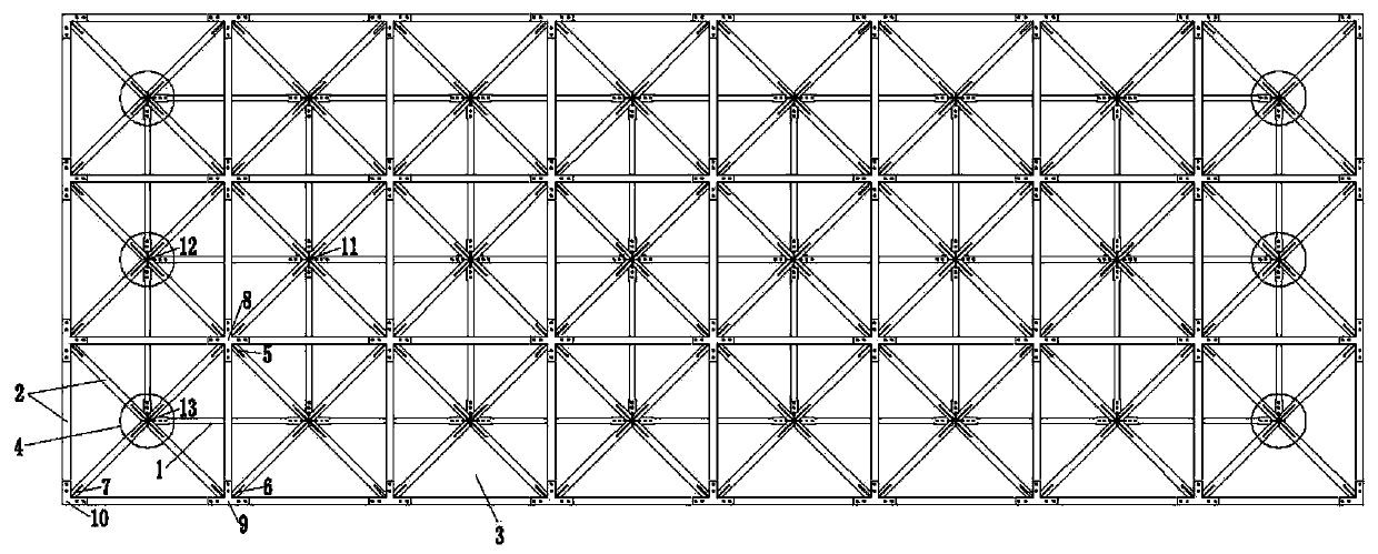 A combination grid