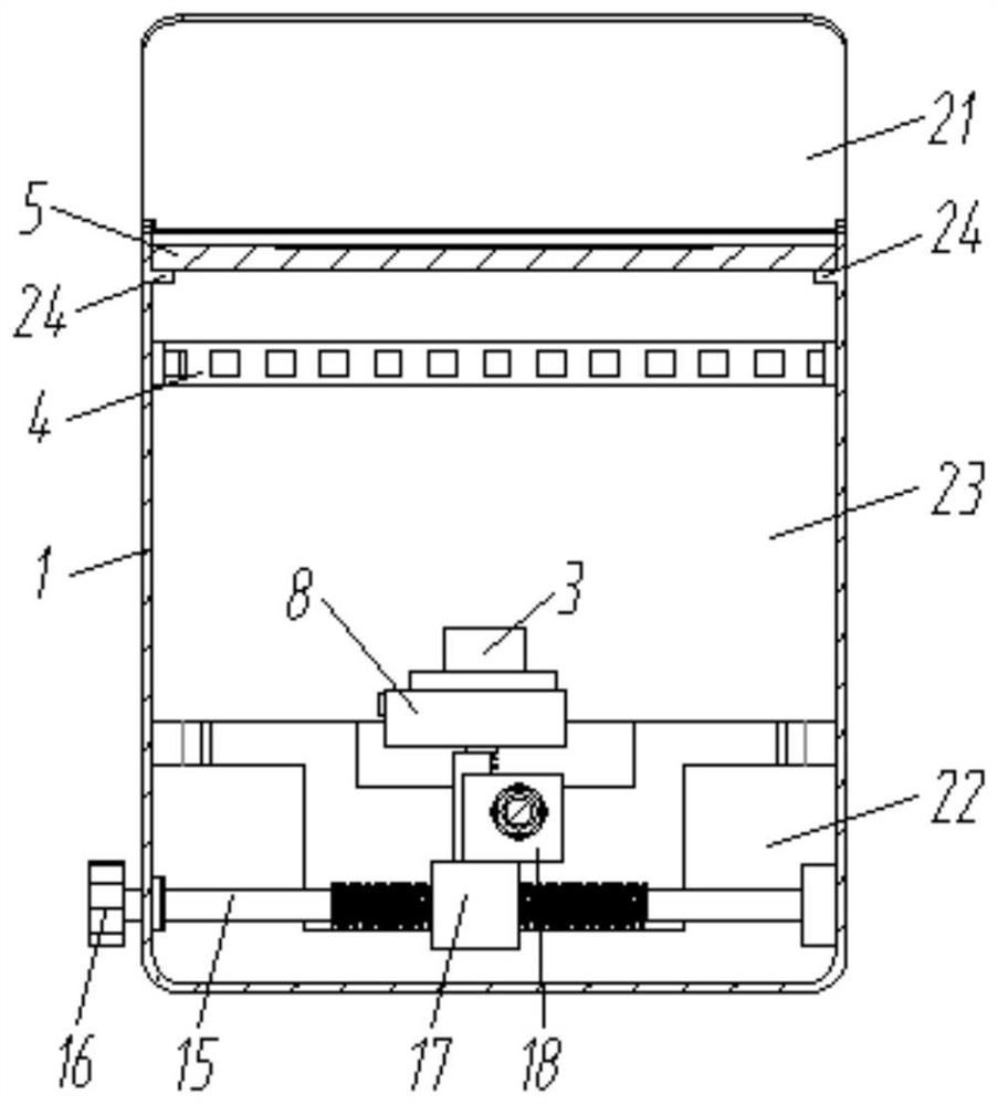 Rapid detection equipment and detection method for water-sensitive test paper