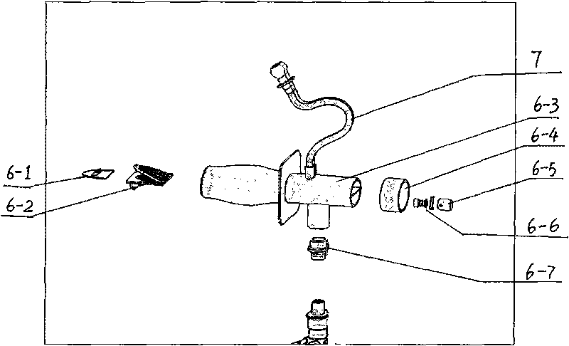 Self-service respiration caccule and self-service power-driven respiration system