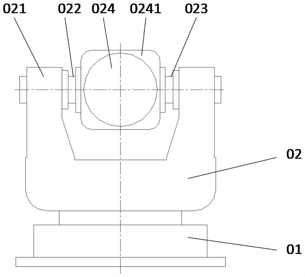 A Method for Installing and Adjusting the Pitching Axis System of Theodolite for Astronomical Observation