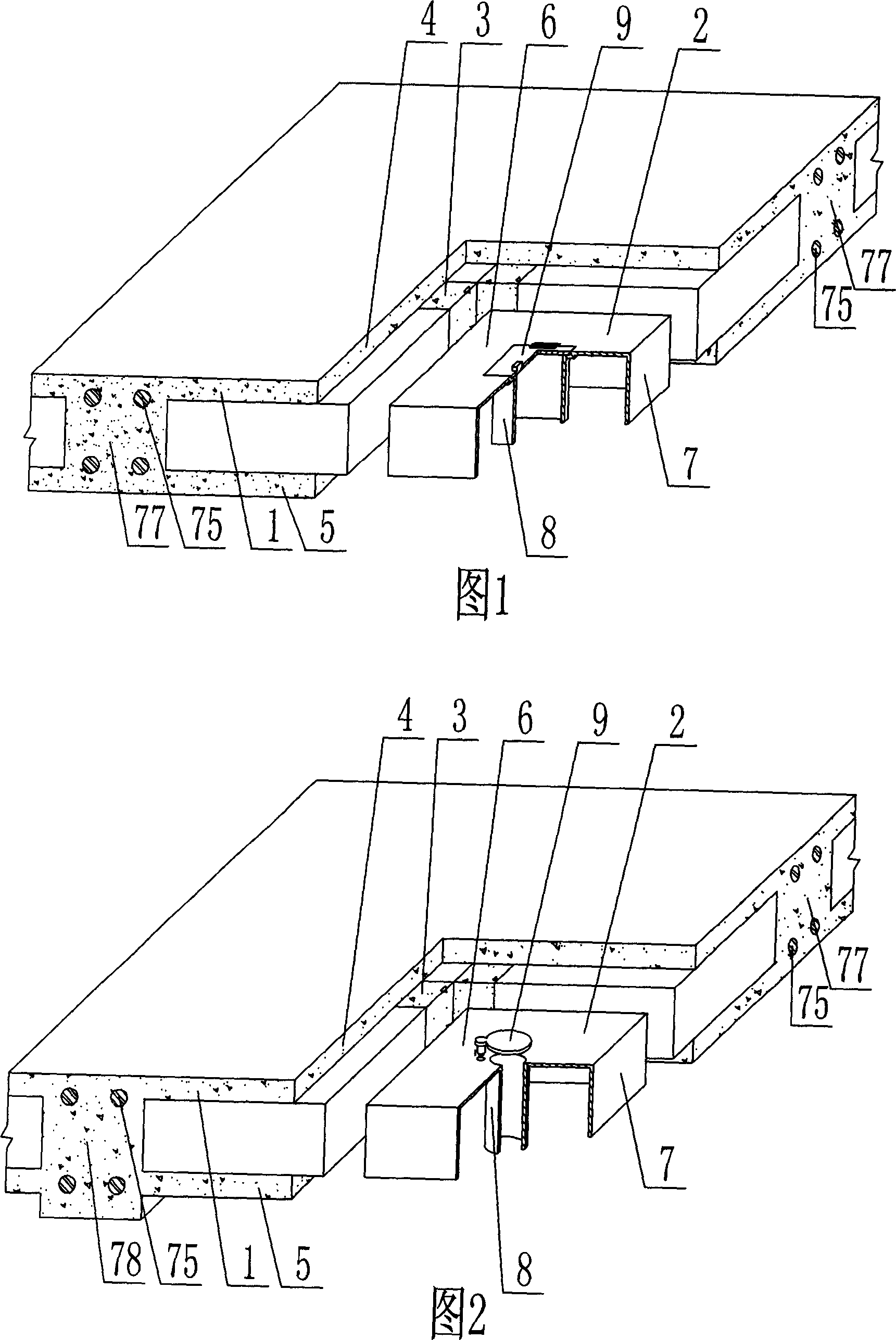 Cast-in-situs concrete hollow slab