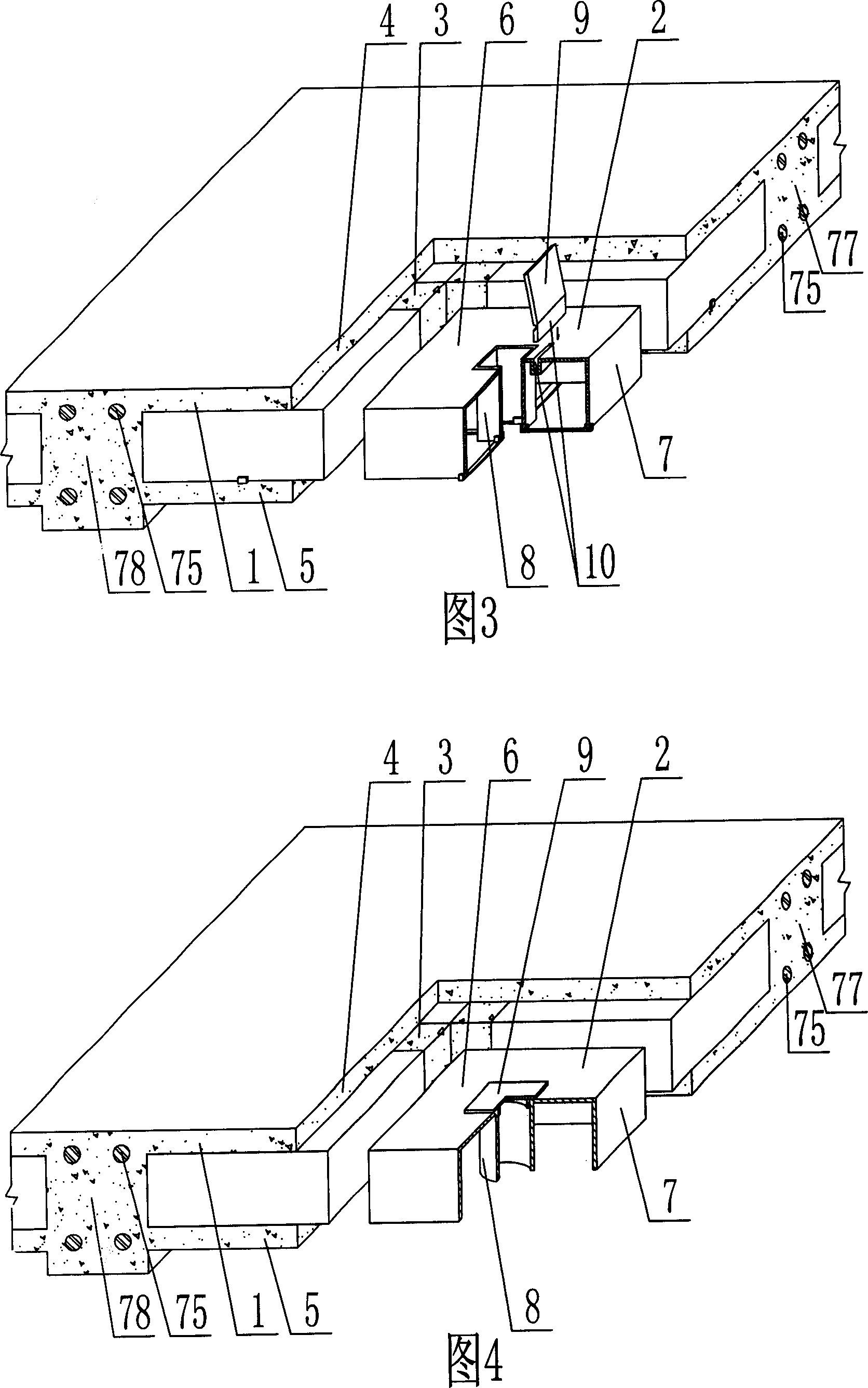 Cast-in-situs concrete hollow slab