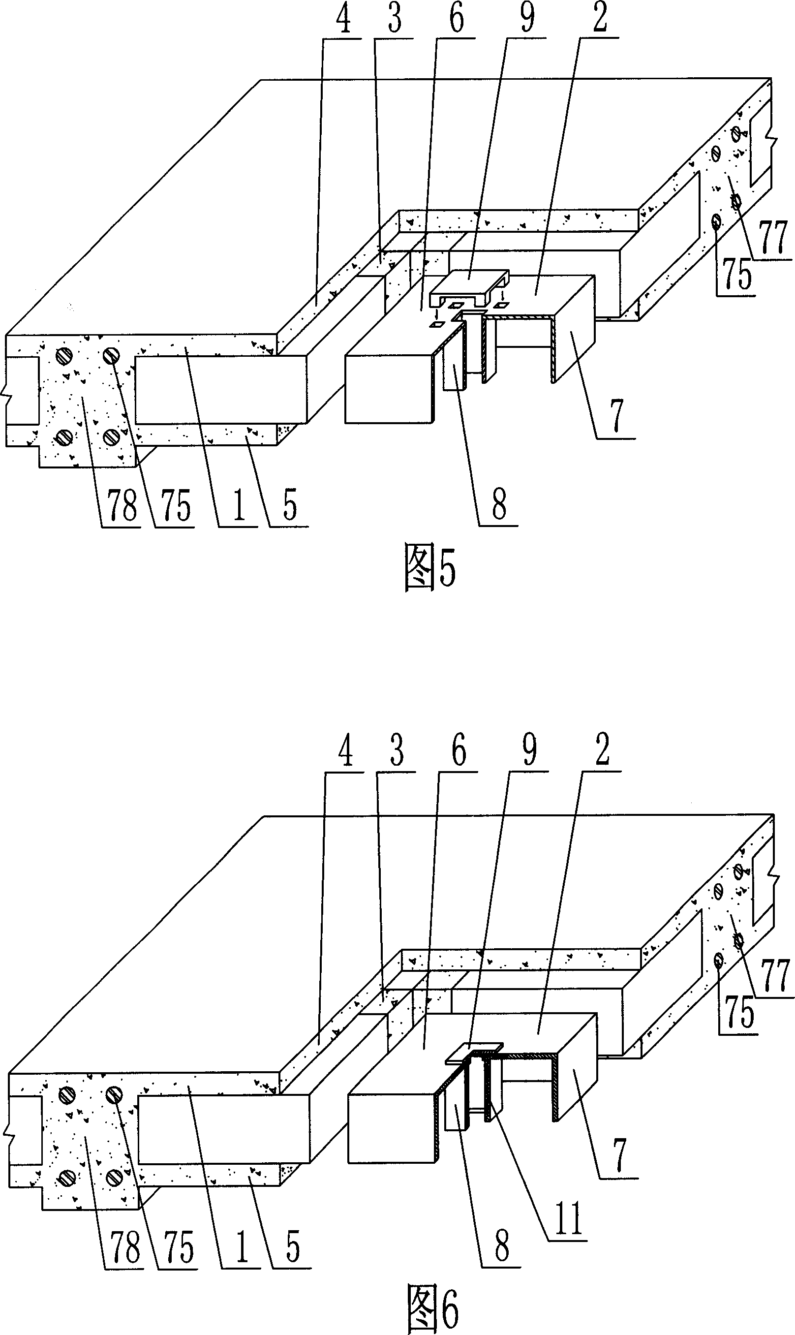 Cast-in-situs concrete hollow slab