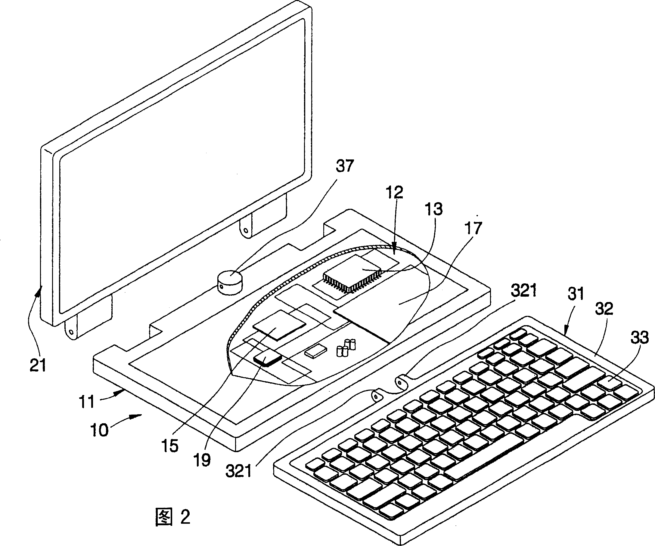 Actuator with keyboard/handwriting board for operating system