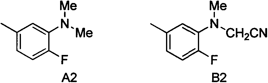 Method for N, N-dialkylaniline cyanation reaction