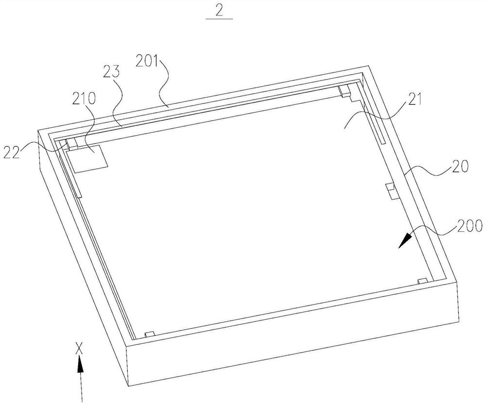 Antenna assembly and wearable device