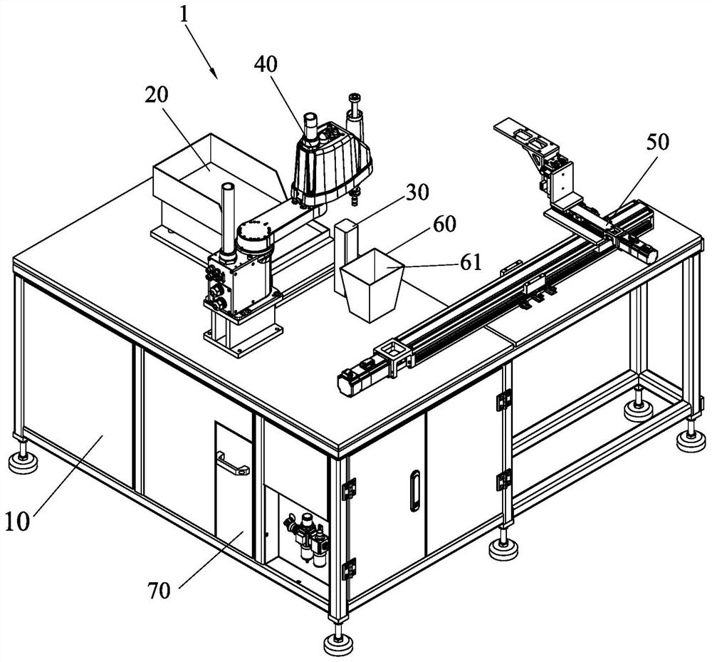 Feeding and discharging equipment for sheet stock punching and operation method thereof