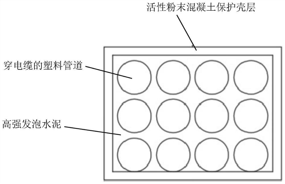 Light cable plate strip for power system and preparation method of light cable plate strip
