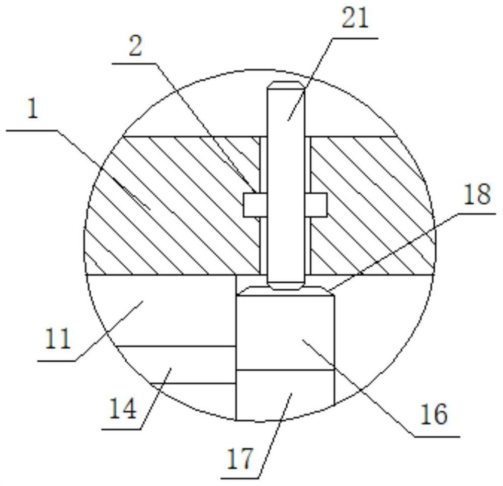 Endoscope illumination optical system