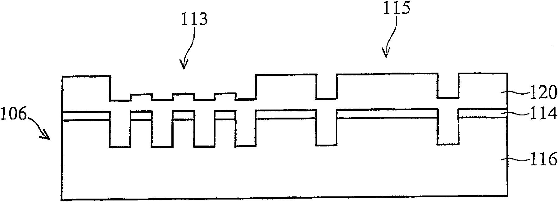 Method for planarizing semiconductor structures