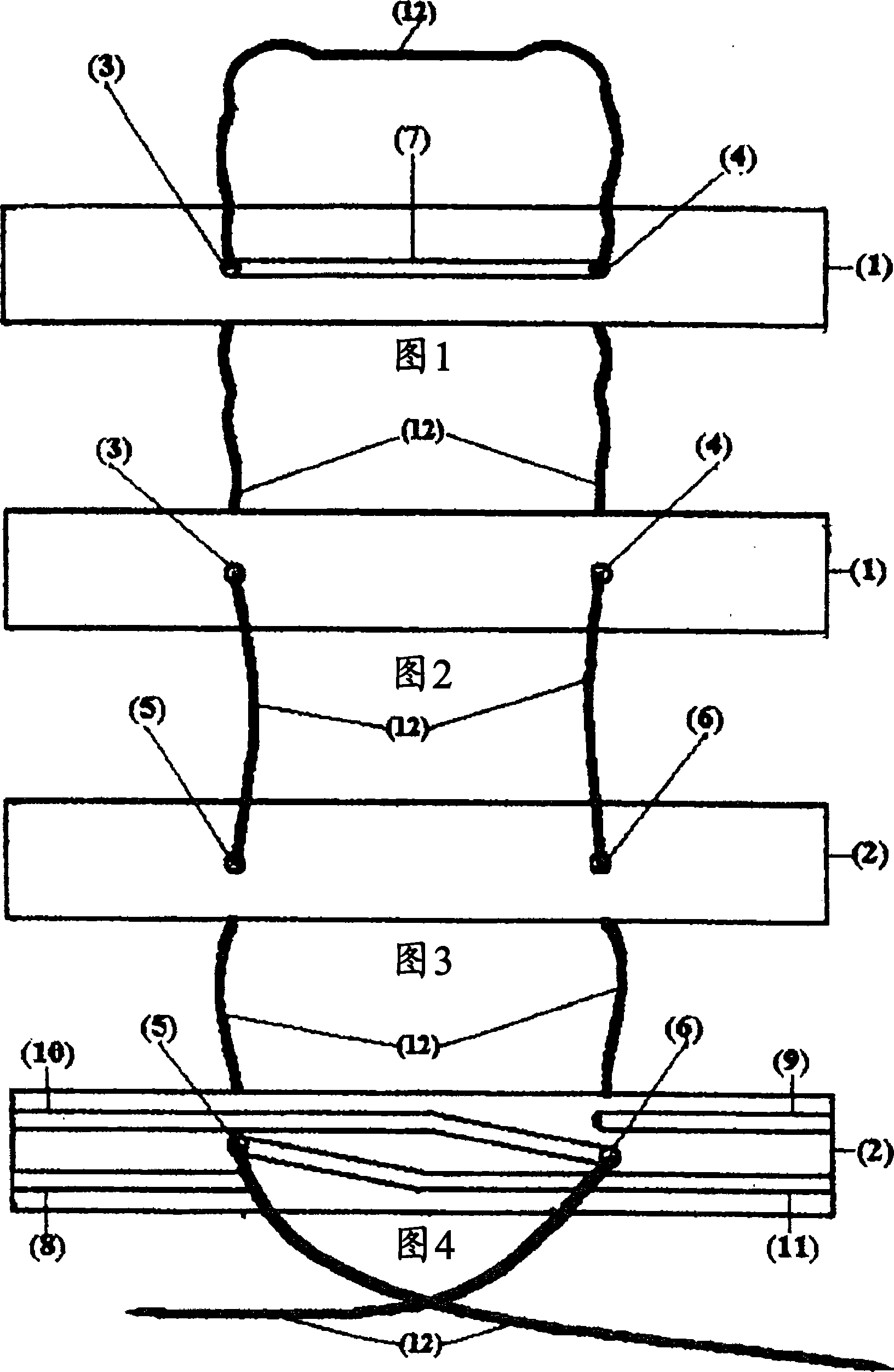 Extendible, elastic document fastener